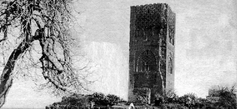 العقوبات في مغرب القرن الثامن عشر من خلال تاريخ الضعيف الرباطي