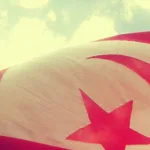 البعد التّأويليّ في تجربة الإصلاح الدّينيّ في تونس: الانغلاق والانفتاح