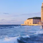 حدود التقاطع بين الدين والسياسة: نموذج حزب العدالة والتنمية