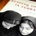 الاعتراف والسيرة وإشكاليات الهوية الأنثوية