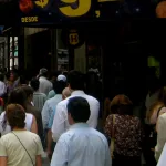 أمريكا: المجتمع المركب ونزاعاته