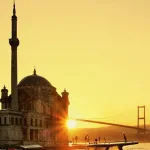 ما معنى المشروعية الإسلامية العليا؟