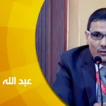 حوار مع الدكتور عبد الله بربزي: السوسيولوجي اليوم، يجب أن ينخرط في قضايا الإنسان المغربي