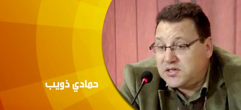 حوار مع الباحث حمّادي ذويب: الأصوليون يحولون السياسي الواقعي التاريخي إلى أمر ديني مقدس