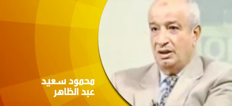 حوار مع د. محمود سعيد عبد الظاهر: مصر محتضنة للفكر الديني