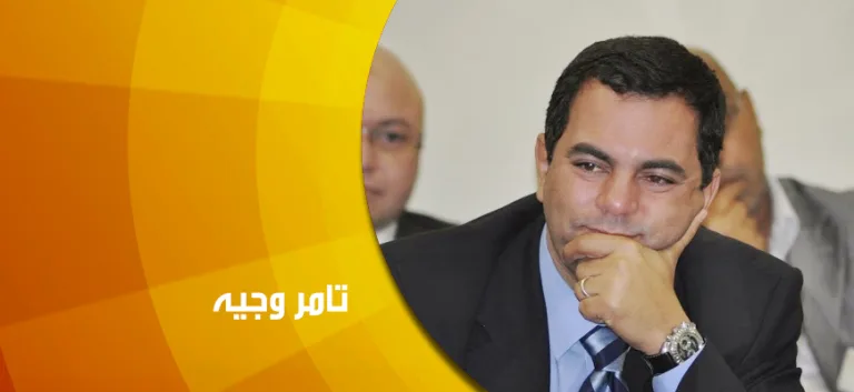 حوار مع الناشط الحقوقي تامر وجيه: حــول حقـــوق الإنســـان في مصر