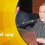 حوار مع الدكتور محمد المصباحي: في قضايا الفلسفة الإسلامية وأسئلتها الراهنة