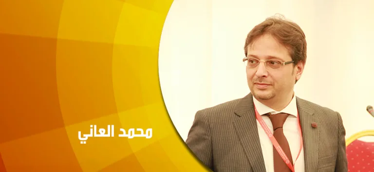 حوار خاص مع الباحث السوري "محمد العاني" المدير العام لمؤسسة "مؤمنون بلا حدود"