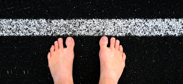 الحرمة الشخصيّة