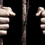 المؤسسات العقابية