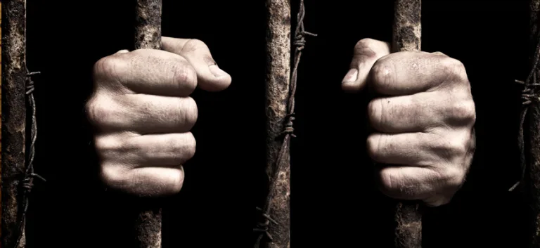 المؤسسات العقابية