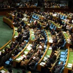 برلمان المجلسين (Bicameral System)