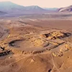 الحضارة (Civilization)