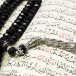 المكّي والمدني