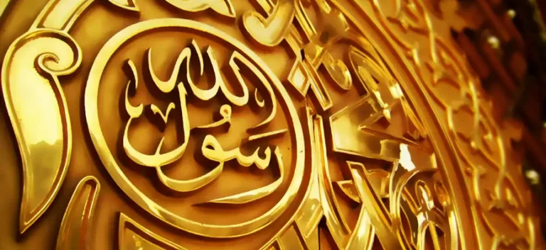 ختم النبوّة