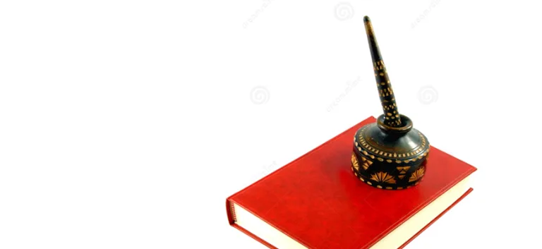 أصُــول الفِـقْـه