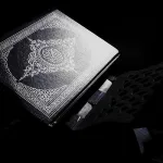 الدين والتحولات المعرفية والحضارية