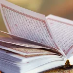 منهجية القرآن المعرفية مدخلا لتجديد علم الكلام: المنهج والموضوعات