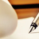 نظرية التأويل بين الغزالي وابن رشد