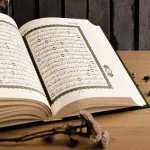 الإسلام ممارسا: تجديد النظر في معايير التدين