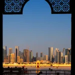 مفهوم الدولة في الفكر العربي ـ الإسلامي