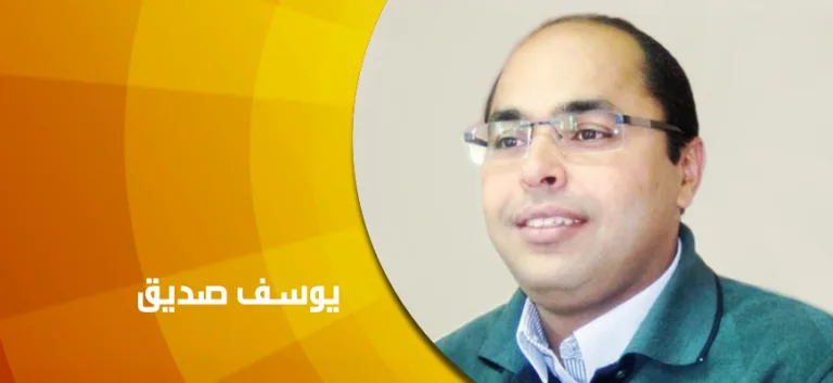 حوار مع الدكتور يوسف صديق: المجتمع ليس بحاجة لمؤسسات دينية، وإنما هو بحاجة إلى تنشئة دينية…