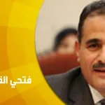 حوار مع فتحي القاسمي: يجب توفير أرضية مشتركة قطباها الجدل الشرقي والحجاج الغربي فيما سميته الحجادلة