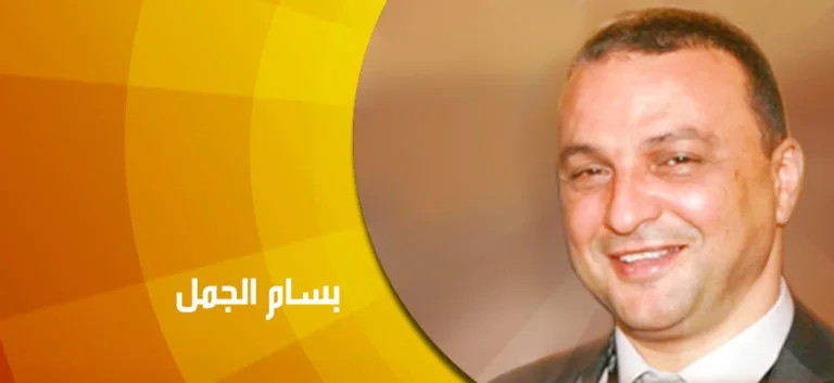 حوار  مع الدكتور بسام الجمل