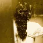 الـ "أنا" (L’Ego)