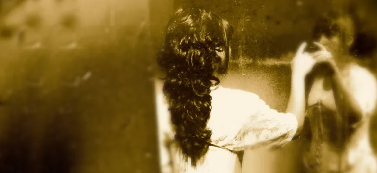 الـ "أنا" (L’Ego)