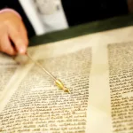 موسى عليه السلام والأسفار الخمسة