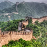 النموذج الصيني