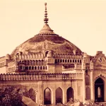 مفهوم الدولة في مدرسة النجف؛ سياقات المفهوم وتحولاته في التاريخ القريب  من الشيخ النائيني إلى السيد السيستاني