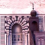 اللامفكر فيه الإسلامي: ظاهرة الخطبة الجُمَعِيَّة أنموذجا