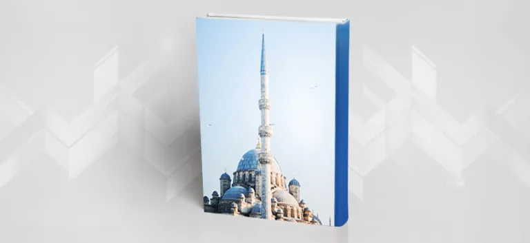 الحريّة والديمقراطيّة في خطاب الإسلام السياسي بعد التحوّلات الأخيرة في العالم العربي