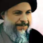 محمّد باقر الصدر