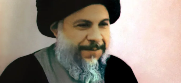 محمّد باقر الصدر