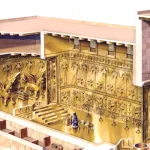 بيت ريشون (الهيكل الأوّل)