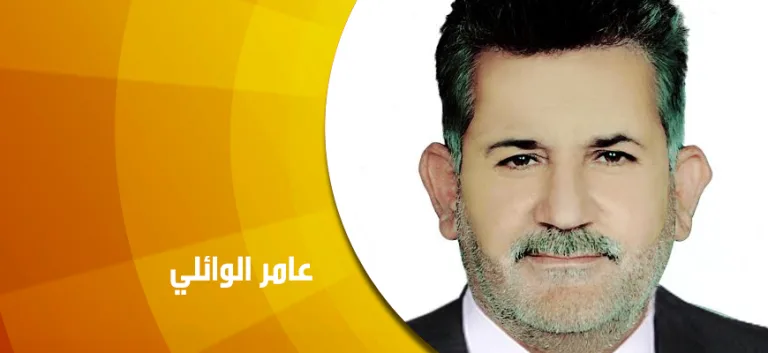 حوار مع عامر الوائلي: طروحات حول الأصوليات والعنف في العالم العربي