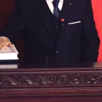 اليمين الدستوريّة