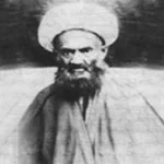 الفيض الكاشاني