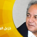 خزعل الماجدي: المقاربة الأركيولوجية والبحث في الدين