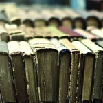 "الإسلام" في الموسوعة العبرية العامة