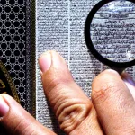 يسألونك عن الفتوى والقتلى أو جنون العمامة وجذورالمحرقة