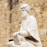 ابن رشد الفيلسوف: السياق والامتداد