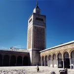 المؤسّسة الزيتونيّة والإصلاح