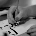 العلم في مواجهة الفلسفة التقليدية أو موران ضد ديكارت