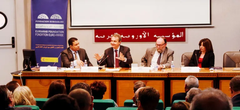 الإسلام والغرب وتحالف الحضارات بمناسبة تدشين كرسي مؤمنون بلاحدود بجامعة غرناطة