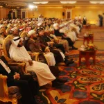 التقريب بين المذاهب في الفكر الإسلامي الحديث