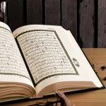 إشكال تمثّل وقراءة النصّ المقدّس